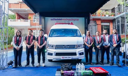 सिजी मोटर्सद्वारा अत्याधुनिक १६ सिटर ‘किङलङ’ ईभी सार्वजनिक; मूल्य ७२ लाख ५० हजार