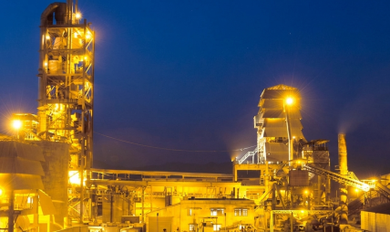 मारुती सिमेन्टको सञ्चालन आम्दानी ५ अर्ब ९० करोड, आईपीओ ल्याउने तयारी