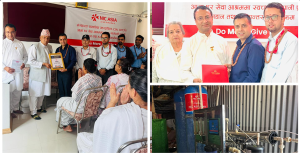 मनहरीस्थित आमा घर सेवा आश्रममा एनआईसी एशिया बैंकद्वारा वाटर प्युरिफायर जडान