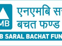 NMB Capital Limited Rating upgraded to AMC Quality 2+; NMBSBFE size increment to NPR 10 billion