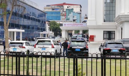 प्रधानमन्त्री बालेन्द्र शाहको सामूहिक कूटनीतिक संवादमा विभिन्न देशका राजदूतहरूको सहभागिता