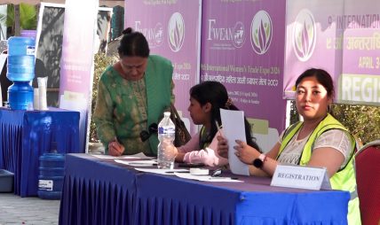 नेपाली महिला उद्यमीहरूको प्रयास : स्वदेशी उत्पादन विश्व बजारमा फैल्याउँदै
