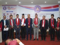 बहुविषयक अन्तर्राष्ट्रिय सम्मेलनबाट शैक्षिक रूपान्तरणको आह्वान