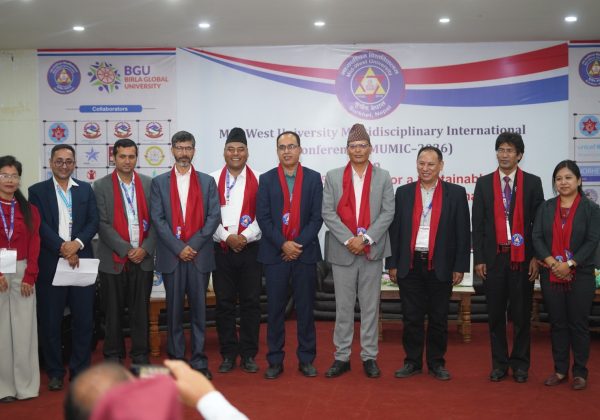 बहुविषयक अन्तर्राष्ट्रिय सम्मेलनबाट शैक्षिक रूपान्तरणको आह्वान