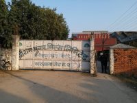 रौतहटको श्रीराम सुगर मिल्स बन्द: उखु किसानको सपना ओइलियो