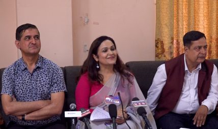 सरकारी विज्ञापनसम्बन्धी निर्णय खारेज गर्न नेपाल पत्रकार महासंघको माग