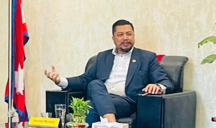 ललितपुरको जीआईएस सबस्टेशन निर्माणका लागि जग्गा प्राप्तिसम्बन्धी प्रक्रिया पूरा