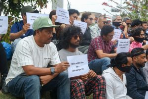 माइतीघर मण्डलामा कलाकर्मीहरूको शान्तिपूर्ण विरोध, अभिव्यक्ति स्वतन्त्रताको माग