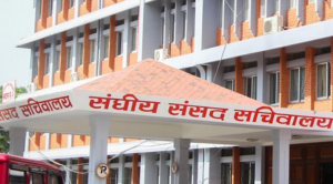 विकास, आर्थिक मामिला तथा सुशासन समितिको बौठक बस्दै