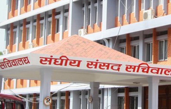 विकास, आर्थिक मामिला तथा सुशासन समितिको बौठक बस्दै