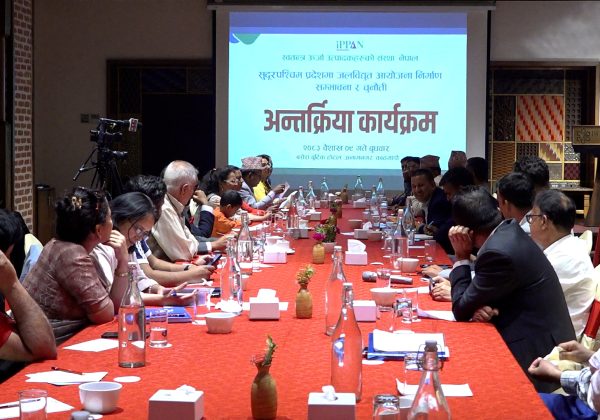 सुदूरपश्चिममा १८ हजार मेगावाट सम्भावना, उत्पादन मात्र १५९ मेगावाट : इपान उपाध्यक्ष डाँगी