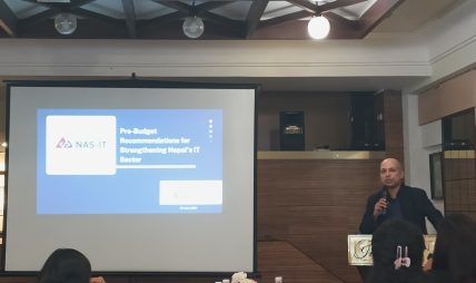 आईटी क्षेत्रलाई उच्च प्राथमिकता दिन एनएएस–आइटीको सरकारलाई आग्रह