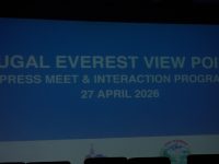 ५ हजार ५७० मिटर उचाइमा रहेको ‘जुगल एभरेष्ट भ्यु प्वाइन्ट’ को सफल आरोहण