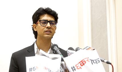 जेन्जी अगुवा मिराज ढुङ्गाना समूहको माग : पेट्रोलियम पदार्थमा लाग्ने ६ प्रकारका कर हटाउन आग्रह