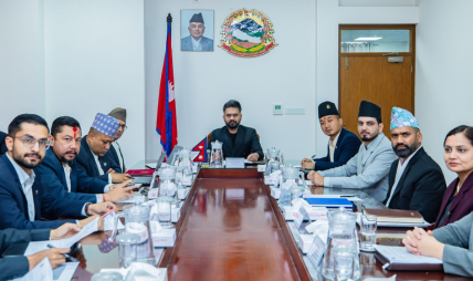 मन्त्रिपरिषद् बैठकका निर्णय सार्वजनिक, सम्पत्ति छानबिन आयोग गठन