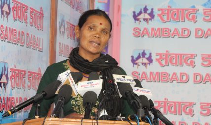 हिरासतमा मेरो छोराको हत्या गरियो, न्याय नपाएसम्म लास उठाउँदैनौ : बिन्दमाया विश्वकर्मा