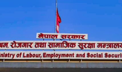 उद्योगमन्त्रीमा गौरीकुमारी यादव र श्रममन्त्रीमा रामजी यादव नियुक्त