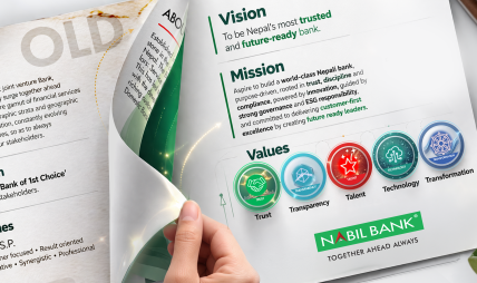 नयाँ उद्देश्य, लक्ष्य र मूल्यमान्यताका साथ अघि बढ्दै नबिल बैंक