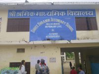 मकवानपुरमा कक्षा १२ को परीक्षा शान्तिपूर्ण रूपमा सुरु