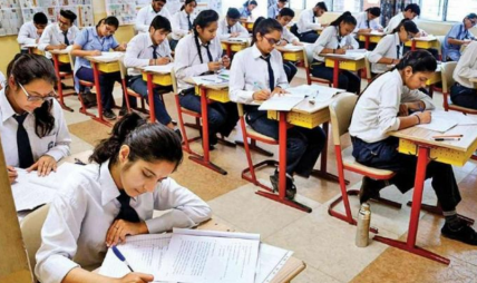 कक्षा १२ को परीक्षामा कर्णालीबाट २४ हजार परीक्षार्थी सहभागी