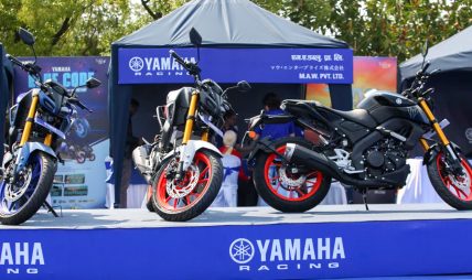 ब्लू फेस्टमार्फत यामाहाको नयाँ मोडल सार्वजनिक, राइड अनुभवले थप्यो उत्साह