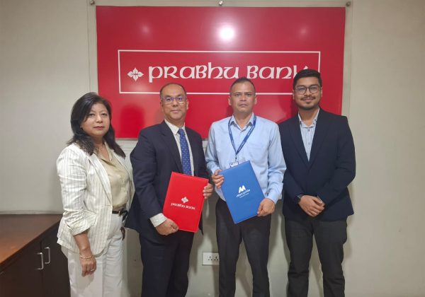 मर्केन्टाइल अफिस सिस्टम र प्रभु बैंकबीच विशेष सम्झौता, एसर ल्यापटप र एप्सन प्रिन्टरमा आकर्षक छुट