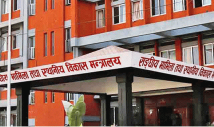 गाउँपालिकामा ‘निमित्त अन्त्य’ अभियान: ७८ स्थानमा स्थायी प्रमुख प्रशासकीय अधिकृत खटाइयो