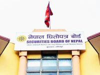 नेपाल धितोपत्र बोर्डको अध्यक्ष पदका लागि आवेदन खुला