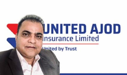 युनाइटेड अजोड इन्स्योरेन्सको सीईओमा नारायणकुमार भट्टराई नियुक्त