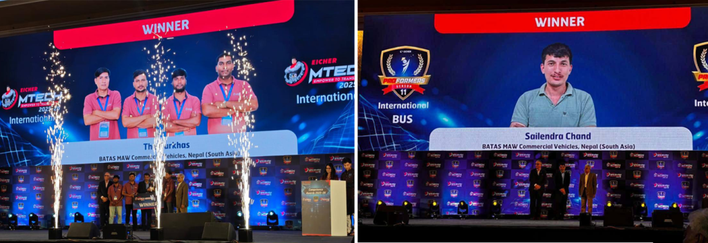 विश्व मञ्चमा नेपालको ऐतिहासिक सफलता- EMTECH २०२६ र VECV अन्तर्राष्ट्रिय सेल्स प्रतियोगिता PROFORMERS सिजन ११ गरी दुई ठाउँमा जित