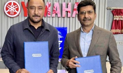 Yamaha Revs Up the Spirit of Nepali Cricket as “Powered By” Sponsor for the PM Cup 2026