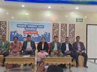राष्ट्रिय नागरिक घोषणापत्र २०८३ सार्वजनिक, लोकतन्त्र र नागरिक अधिकार संरक्षणमा जोड
