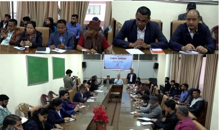 भाषा ऐन कार्यान्वयन र भाषा–संस्कृति प्रवद्र्धनका लागि बागमती प्रदेश सरकारले बिहीबार तेस्रो प्रदेश भाषा दिवस मनाउने, २ करोडभन्दा बढी बजेट व्यवस्थापन