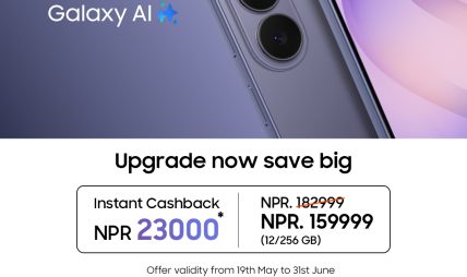 Flat NPR 23,000 Cash Back on S26 Plus| Premium Performance Now Meets Exceptional Value for Consumers