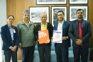 नेपाल बैंकका ग्राहकलाई बि एण्ड बि हस्पिटलमा उपचार शुल्कमा १५ प्रतिशत छुट