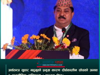 अर्थतन्त्र सुधार नहुनुको प्रमुख कारण दीर्घकालीन सोचको अभाव र राजनीतिक अस्थिरता : अन्जन श्रेष्ठ