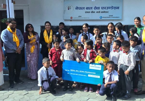 सानिमा रिलायन्स लाइफ इन्स्योरेन्सद्वारा नेपालबाल सेवा फाउन्डेसनलाई आर्थिक सहयोग