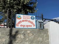 कोरोला नाकाबाट दुई गाडी नियन्त्रणमा, एक लाख ‘भेप’ रहेको आशंका