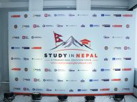 डिग्रीदेखि करियरसम्म: ‘स्टडी इन नेपाल फोरम २०२६’ ले देखायो रोजगारीमुखी शिक्षाको बाटो
