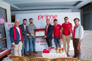 प्राइम टायल्सको नयाँ शोरूम अब वालिङ्घ, स्याङ्घजामा प्राइम टायल्सको नयाँ शोरूम अब वालिङ्घ, स्याङ्घजामा