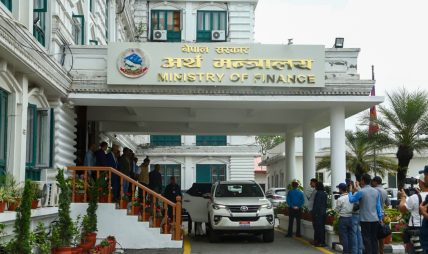 स्वास्थ्य क्षेत्रमा १०१ अर्ब ९५ करोड विनियोजन, स्वास्थ्य बीमामा १५ अर्ब बजेट
