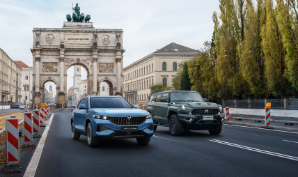 Dongfeng opens Munich design center for European market growth