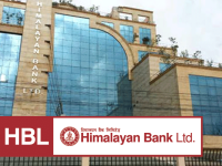 हिमालयन बैंकको १० प्रतिशत संस्थापक शेयर सर्वसाधारणमा रूपान्तरण हुने हिमालयन बैंकको १० प्रतिशत संस्थापक शेयर सर्वसाधारणमा रूपान्तरण हुने