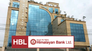 हिमालयन बैंकको १० प्रतिशत संस्थापक शेयर सर्वसाधारणमा रूपान्तरण हुने
