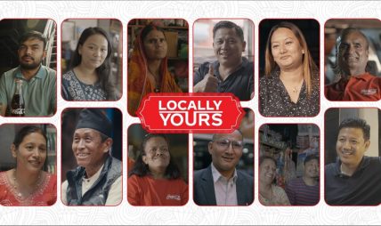 कोका–कोलाको ‘लोकल्ली योर्स’ अभियान : नेपालका स्थानीय समुदाय र व्यवसायको सम्मान