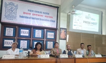 राजधानीमा ‘नेपाल हस्तकला एक्स्पो एण्ड कल्चरल शो– २०२६’ हुँदै