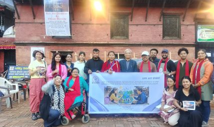 चित्र लेखनमार्फत विविध अपाङ्ग भएका व्यक्तिहरुमाथि जलवायू परिवर्तनले पार्ने प्रभाव र सचेतना कार्यक्रम