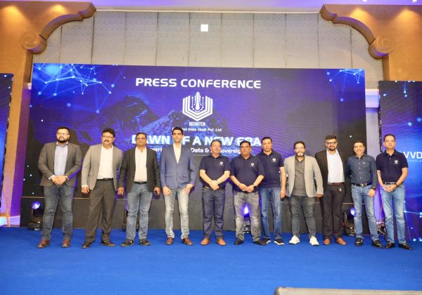 नेपाललाई दक्षिण एसियाको डिजिटल हब बनाउने लक्ष्यसहित नयाँ परियोजना