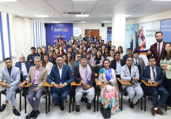 सिटिजन लाइफद्वारा प्रतिनिधि सभा सदस्यहरु ‘सिटिजन लिडर्स’ लाई सम्मान तथा शुभकामना