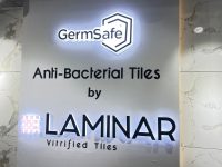 लामिनारको ‘जर्मसेफ®’ एन्टिब्याक्टेरियल टायल नेपाल मेडिकल शोमा सार्वजनिक